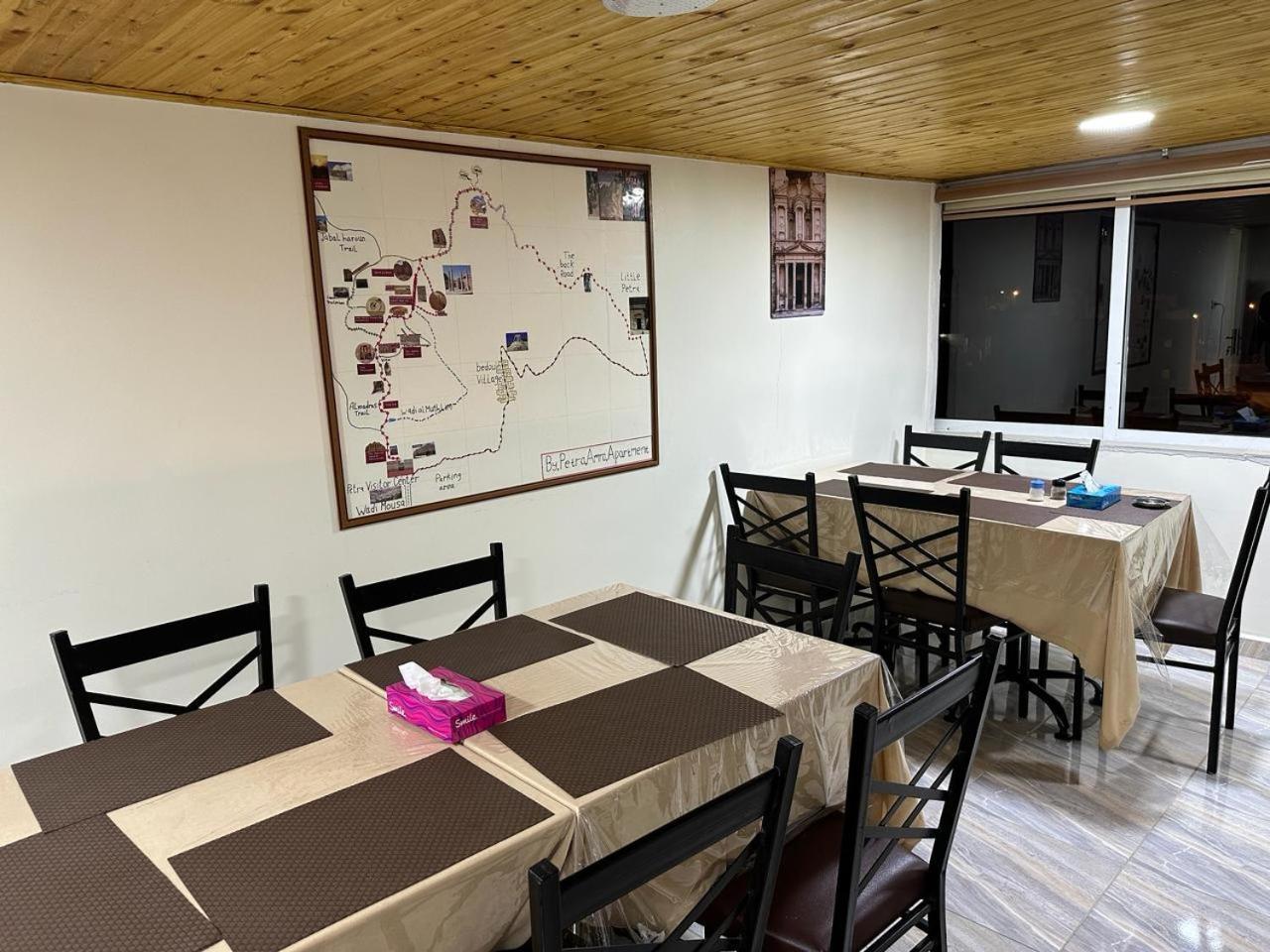 Amro Petra Apartment Wadi Musa Eksteriør bilde